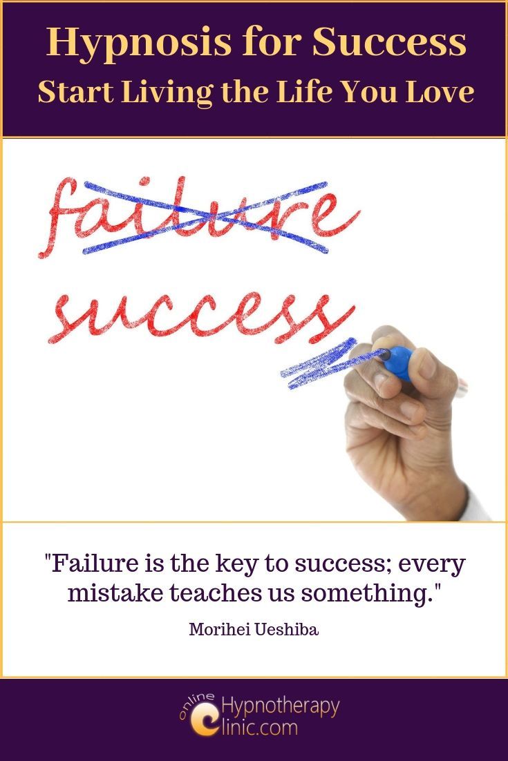 hypnosis for success