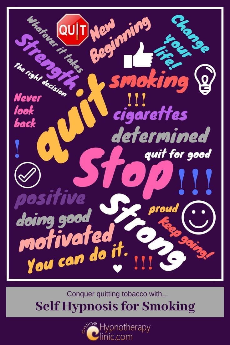 self hypnosis smoking