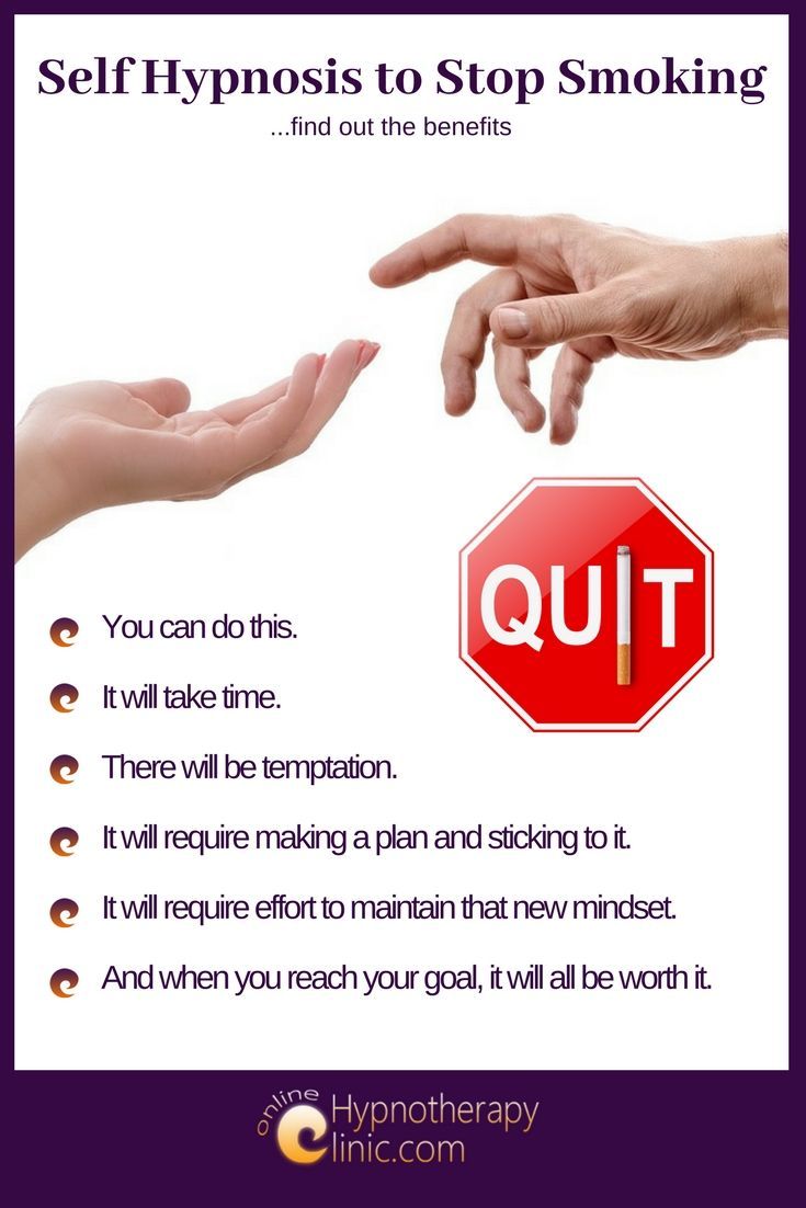 quit smoking hypnosis