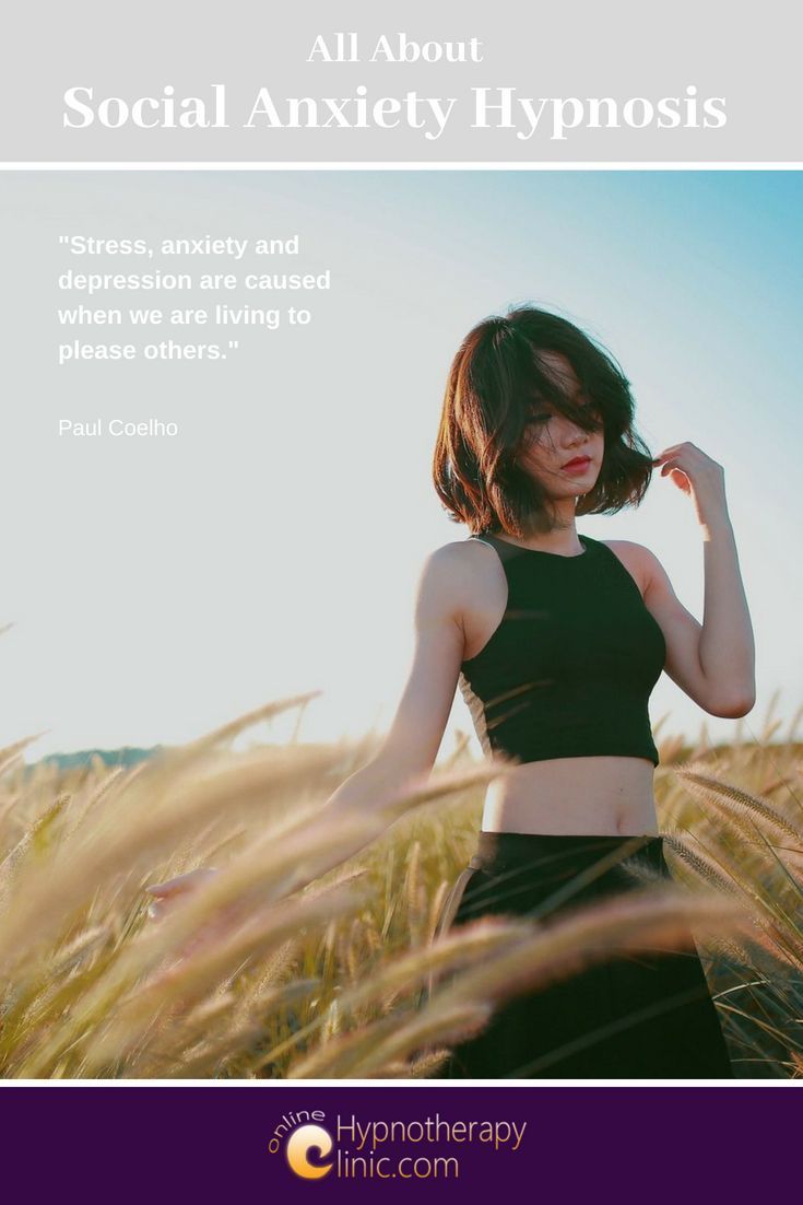 social anxiety hypnosis